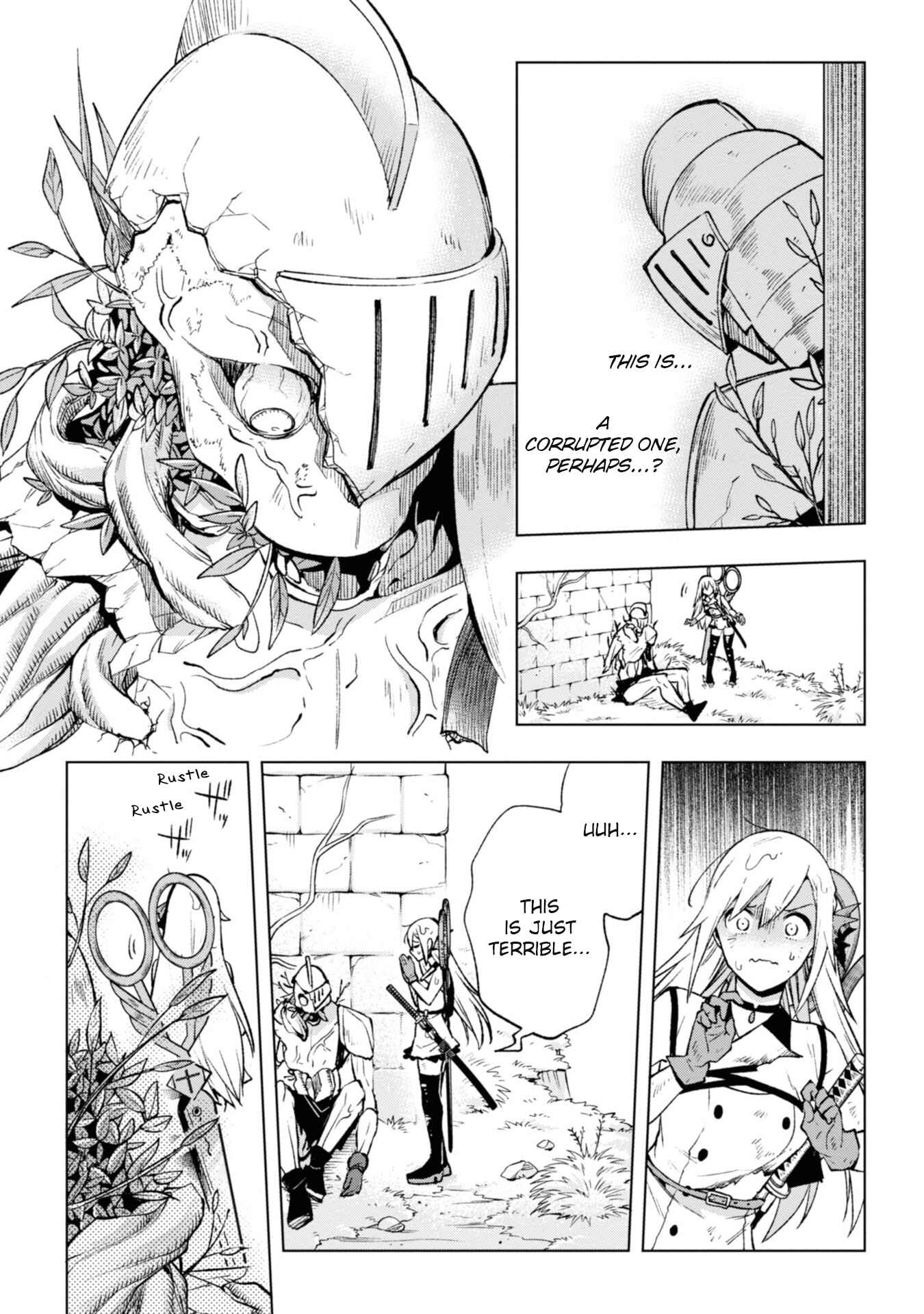 Page 21 Chapter 8 Samayoeru Tensei-sha-tachi no Relive Game