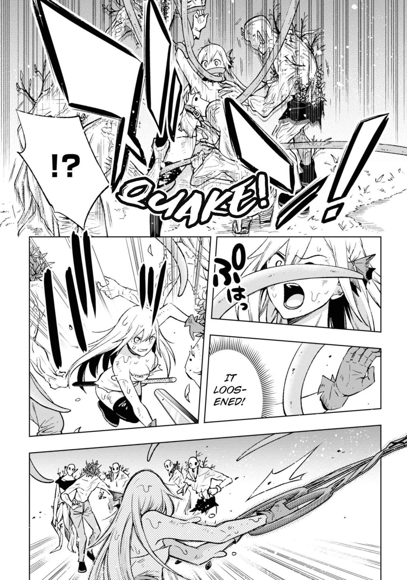 Page 25 Chapter 8 Samayoeru Tensei-sha-tachi no Relive Game