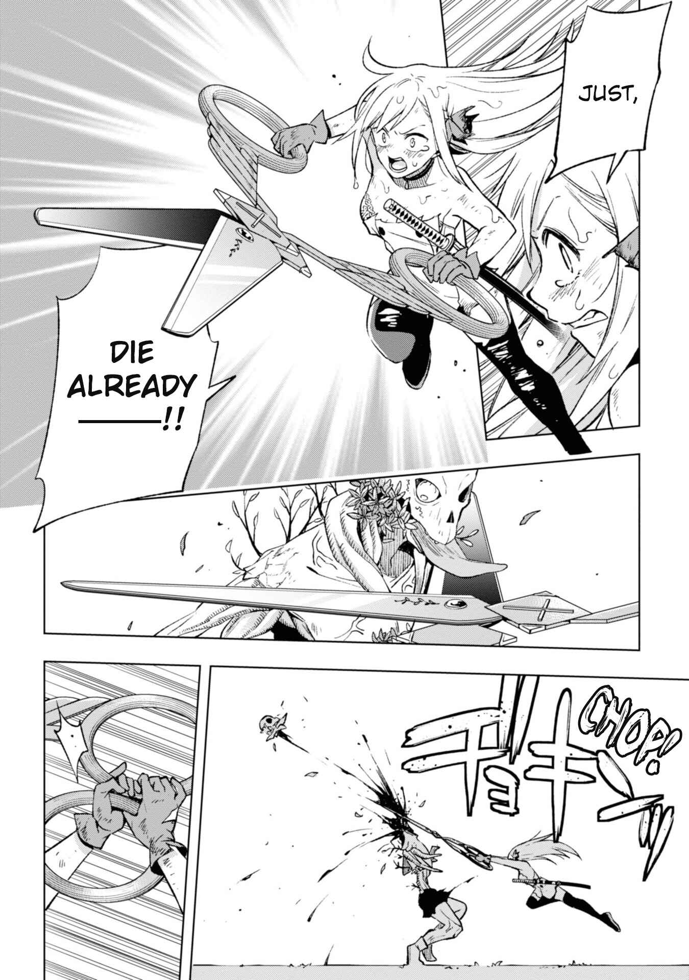 Page 26 Chapter 8 Samayoeru Tensei-sha-tachi no Relive Game