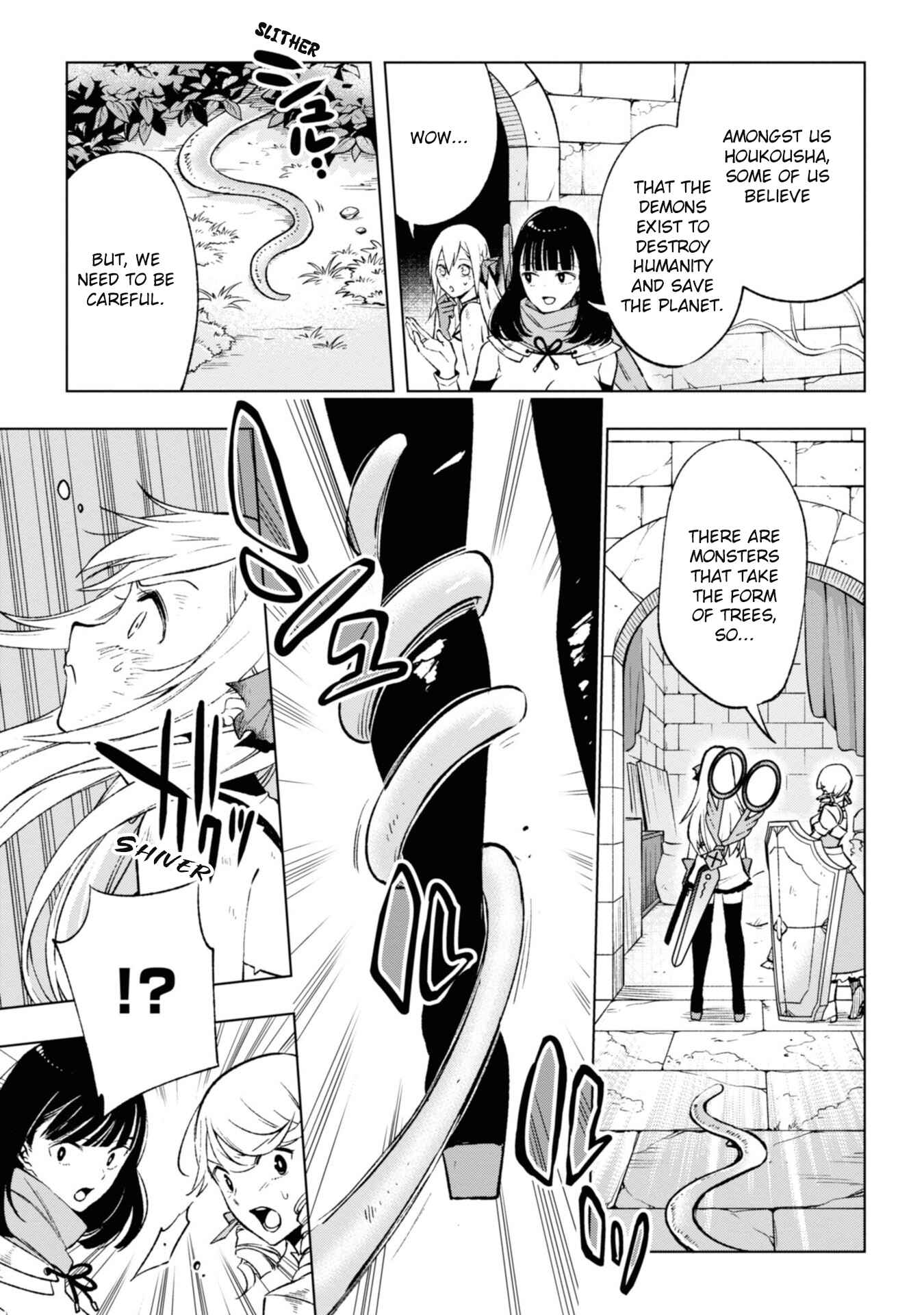 Page 9 Chapter 8 Samayoeru Tensei-sha-tachi no Relive Game