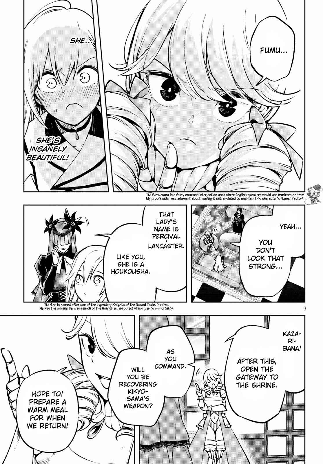 Page 10 Chapter 2 Samayoeru Tensei-sha-tachi no Relive Game