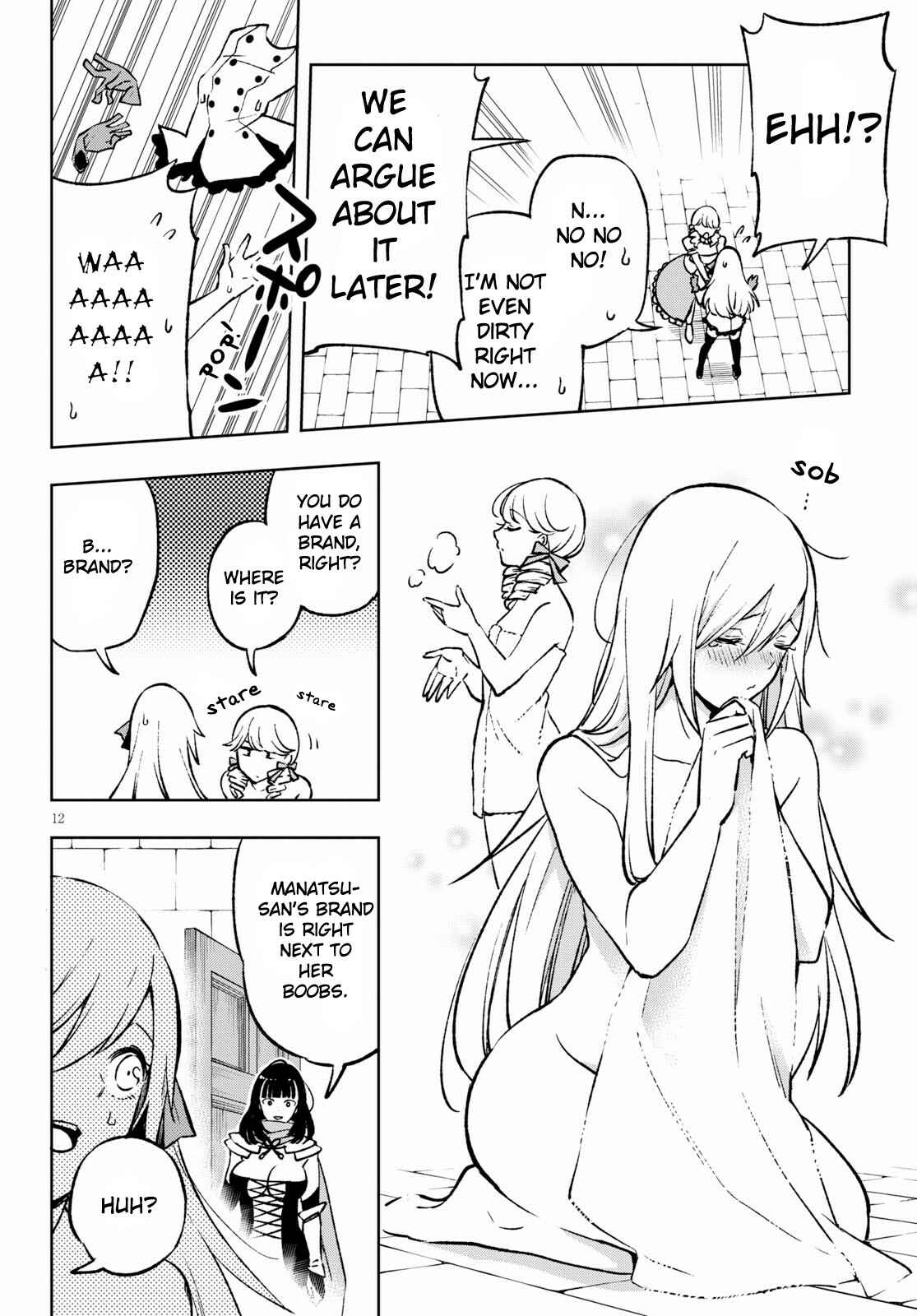 Page 13 Chapter 2 Samayoeru Tensei-sha-tachi no Relive Game