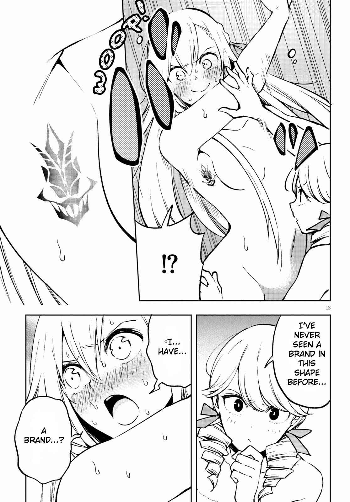 Page 14 Chapter 2 Samayoeru Tensei-sha-tachi no Relive Game