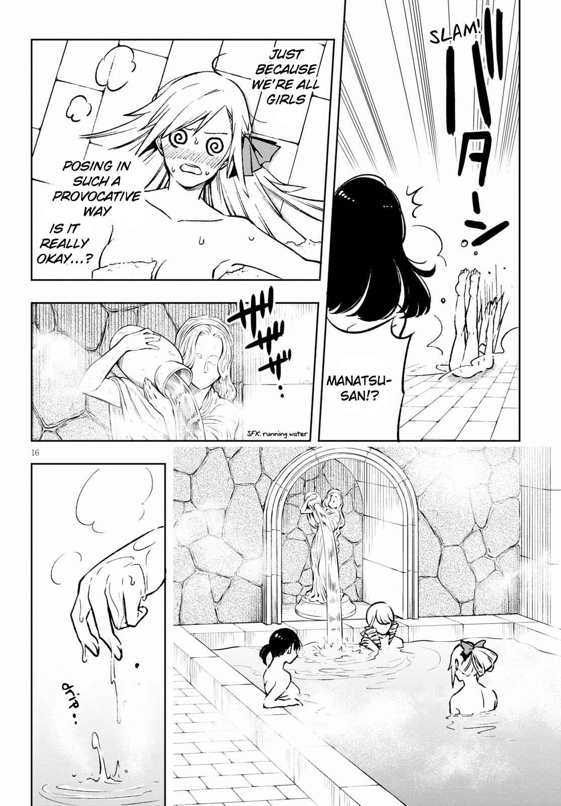 Page 17 Chapter 2 Samayoeru Tensei-sha-tachi no Relive Game