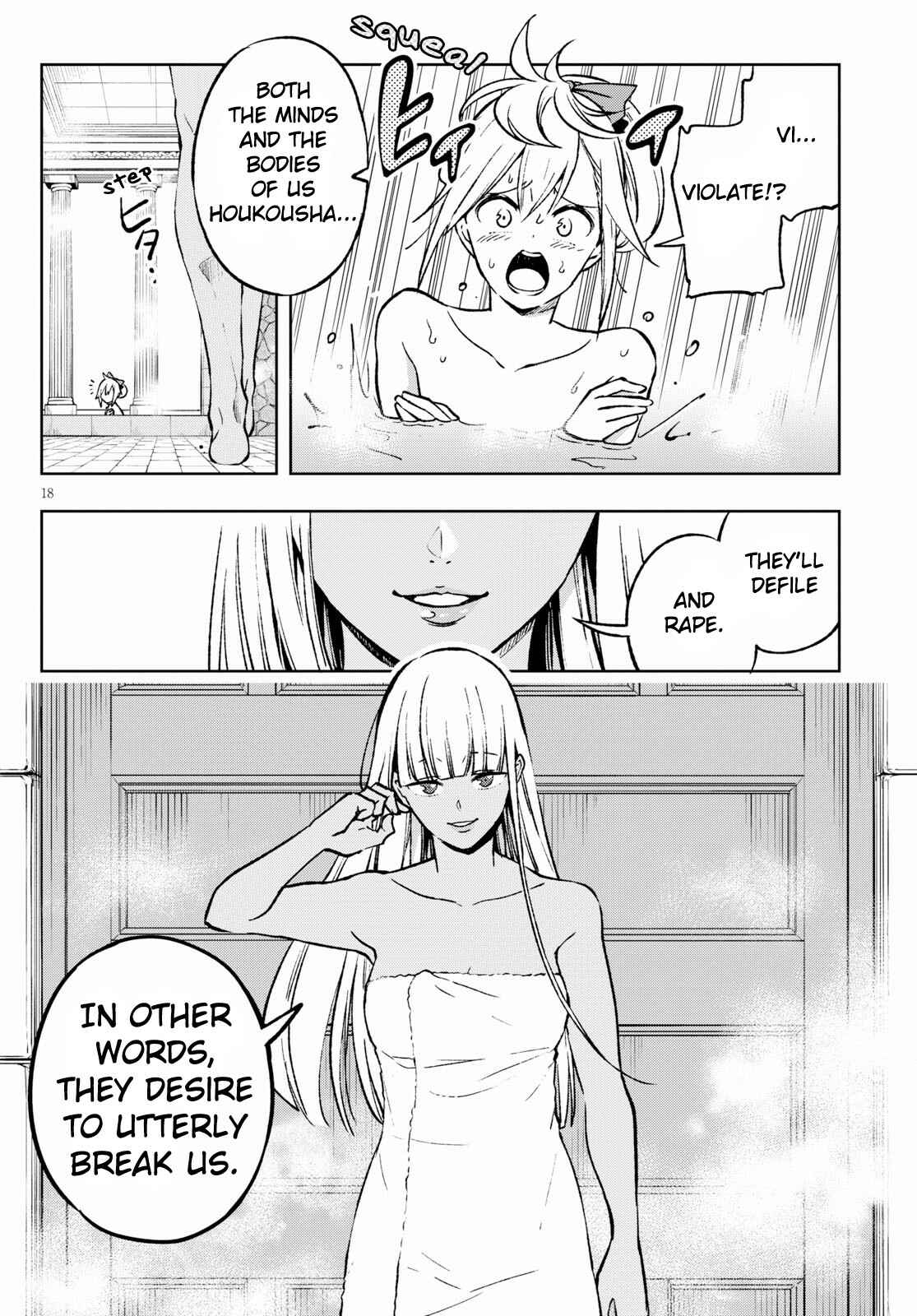 Page 19 Chapter 2 Samayoeru Tensei-sha-tachi no Relive Game