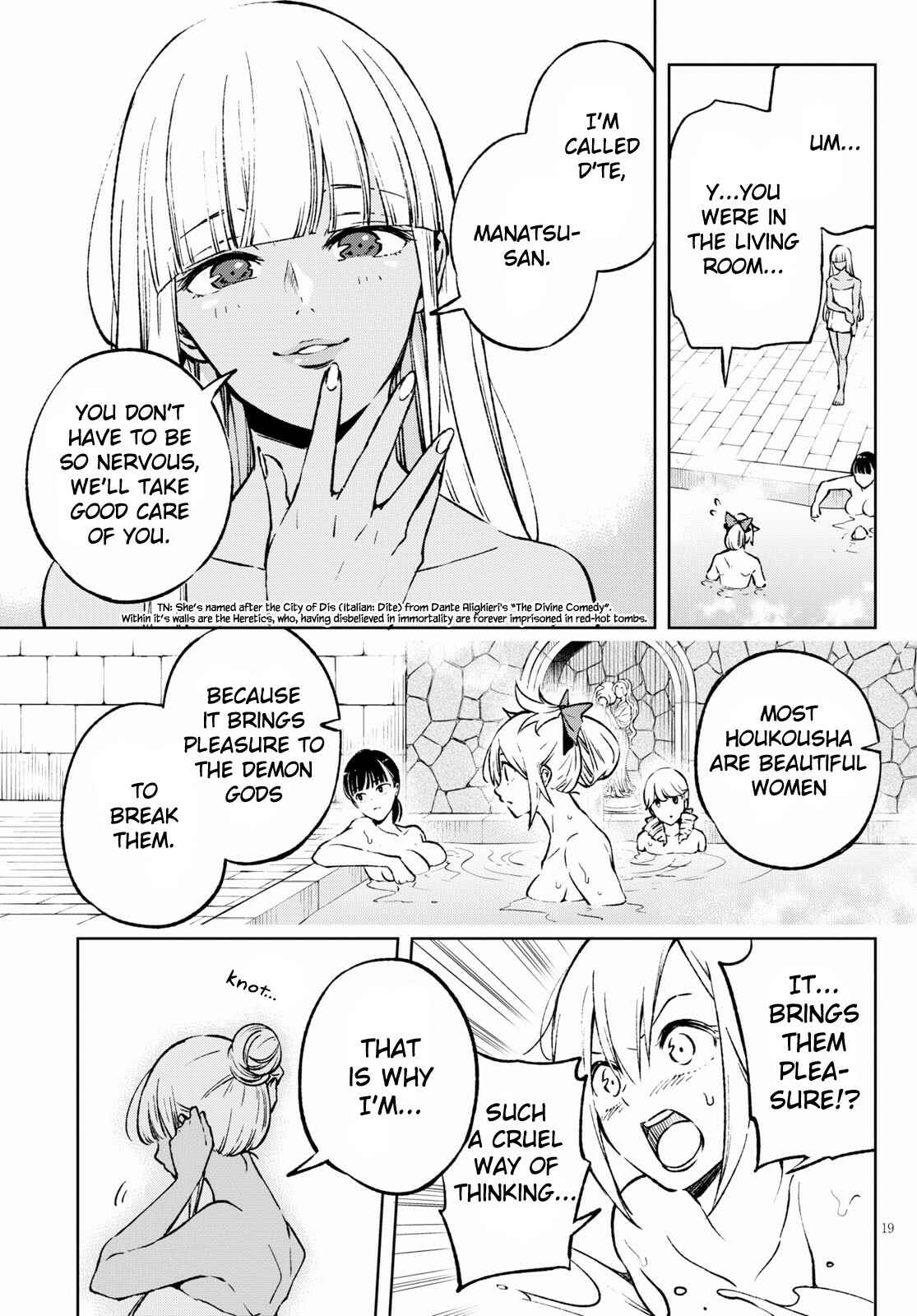 Page 20 Chapter 2 Samayoeru Tensei-sha-tachi no Relive Game