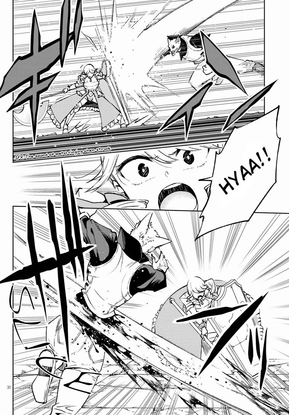 Page 31 Chapter 2 Samayoeru Tensei-sha-tachi no Relive Game