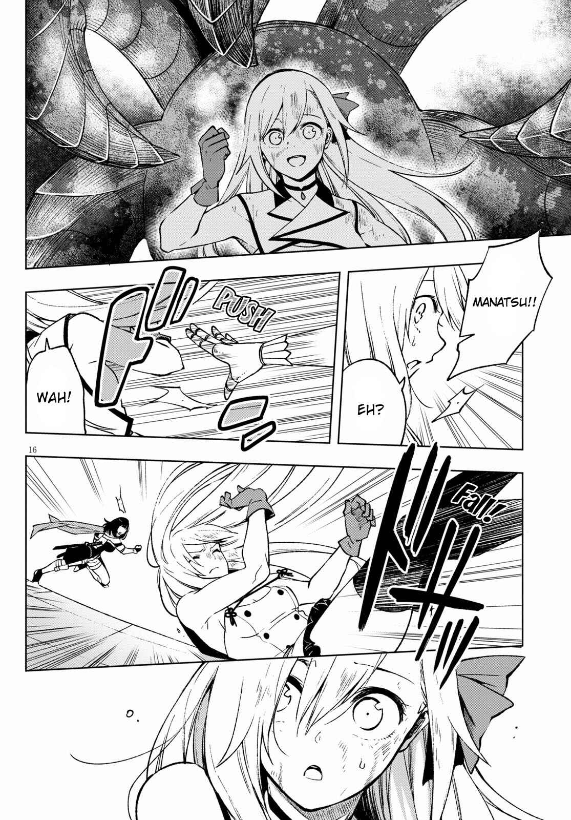 Page 17 Chapter 4 Samayoeru Tensei-sha-tachi no Relive Game