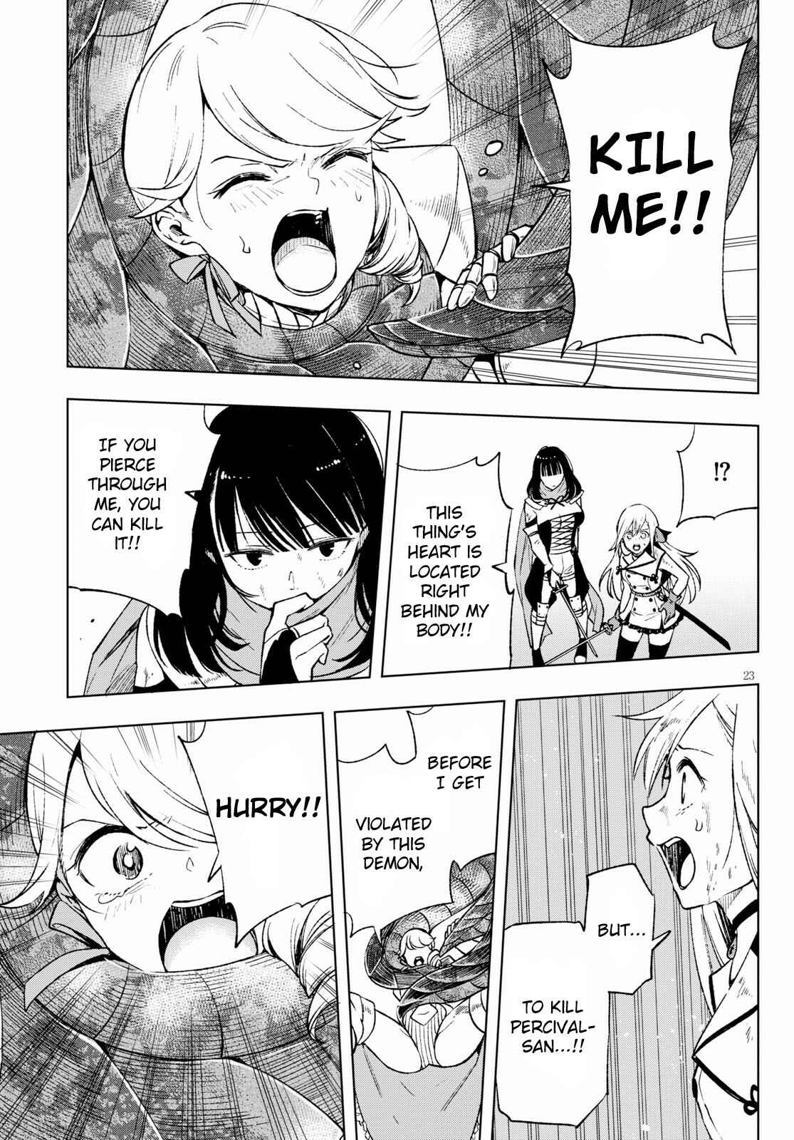 Page 24 Chapter 4 Samayoeru Tensei-sha-tachi no Relive Game