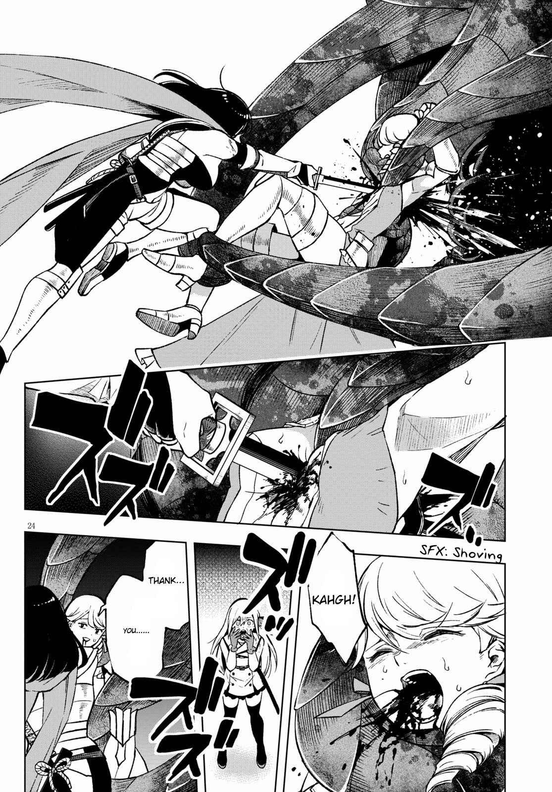 Page 25 Chapter 4 Samayoeru Tensei-sha-tachi no Relive Game