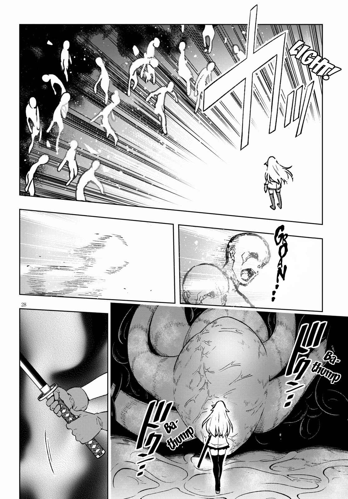 Page 29 Chapter 4 Samayoeru Tensei-sha-tachi no Relive Game