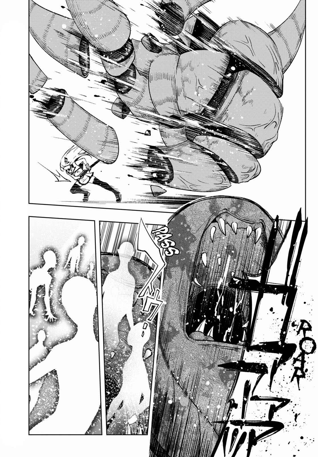 Page 30 Chapter 4 Samayoeru Tensei-sha-tachi no Relive Game