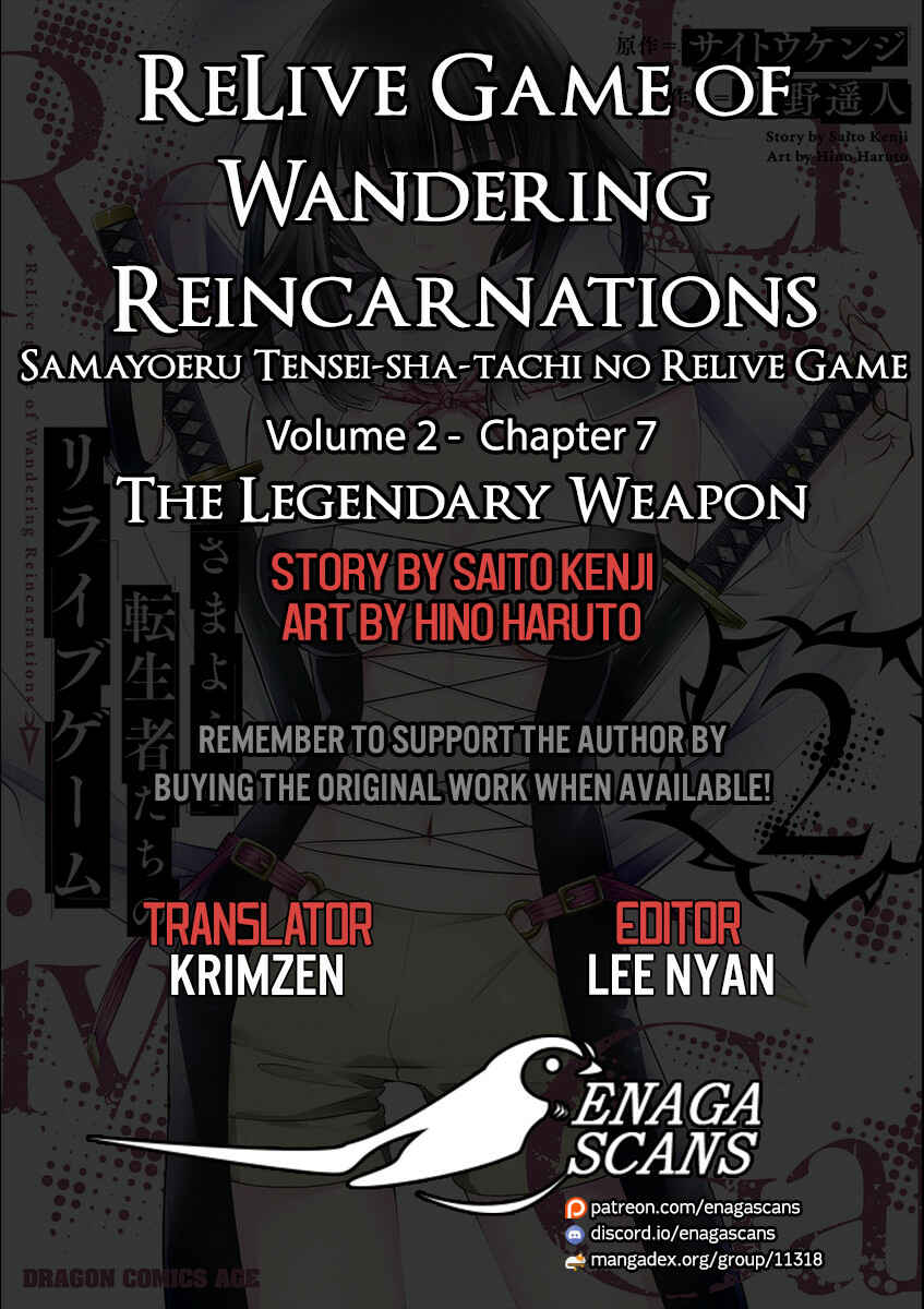 Page 1 Chapter 7 Samayoeru Tensei-sha-tachi no Relive Game