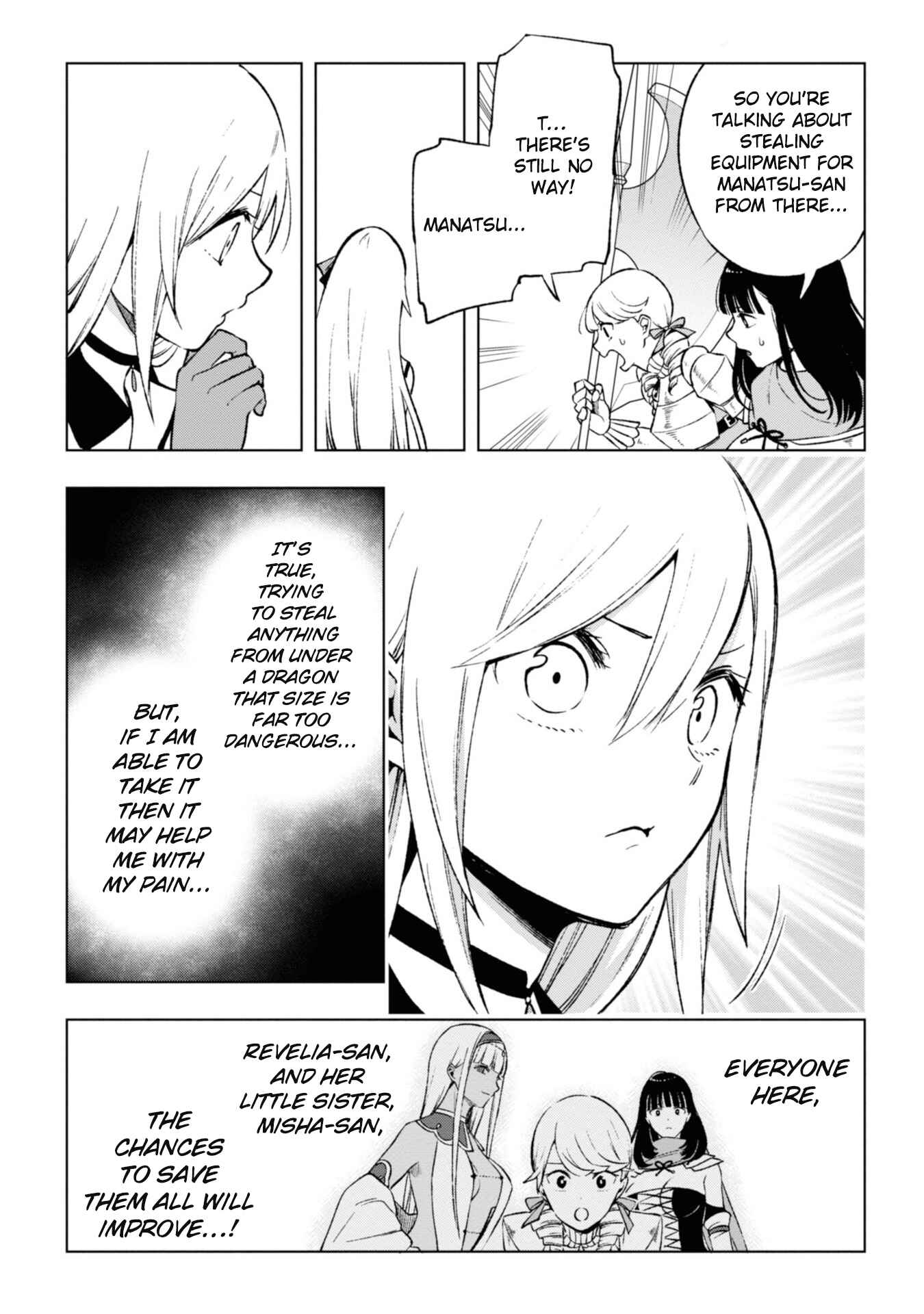 Page 13 Chapter 7 Samayoeru Tensei-sha-tachi no Relive Game