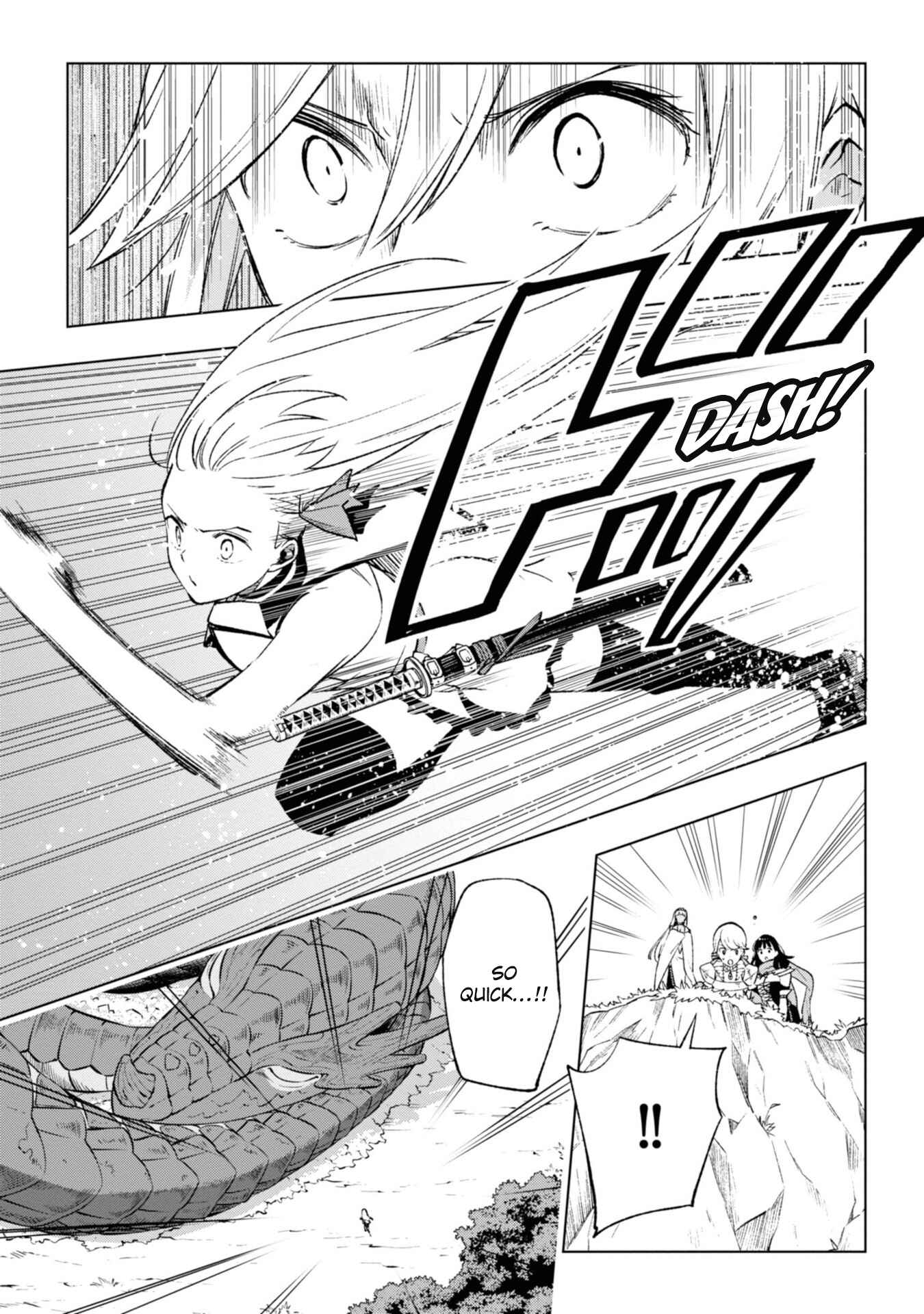 Page 17 Chapter 7 Samayoeru Tensei-sha-tachi no Relive Game
