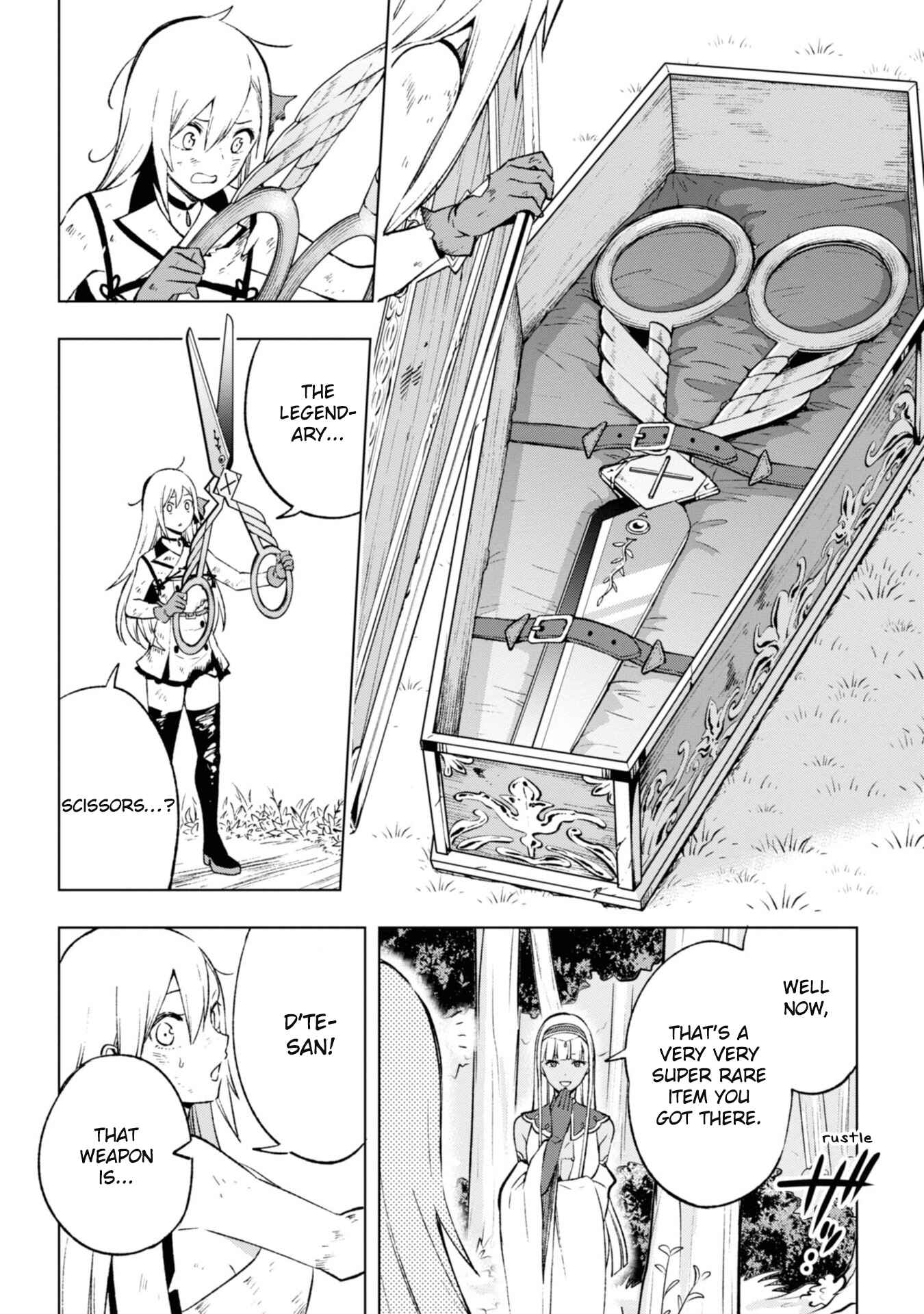 Page 24 Chapter 7 Samayoeru Tensei-sha-tachi no Relive Game