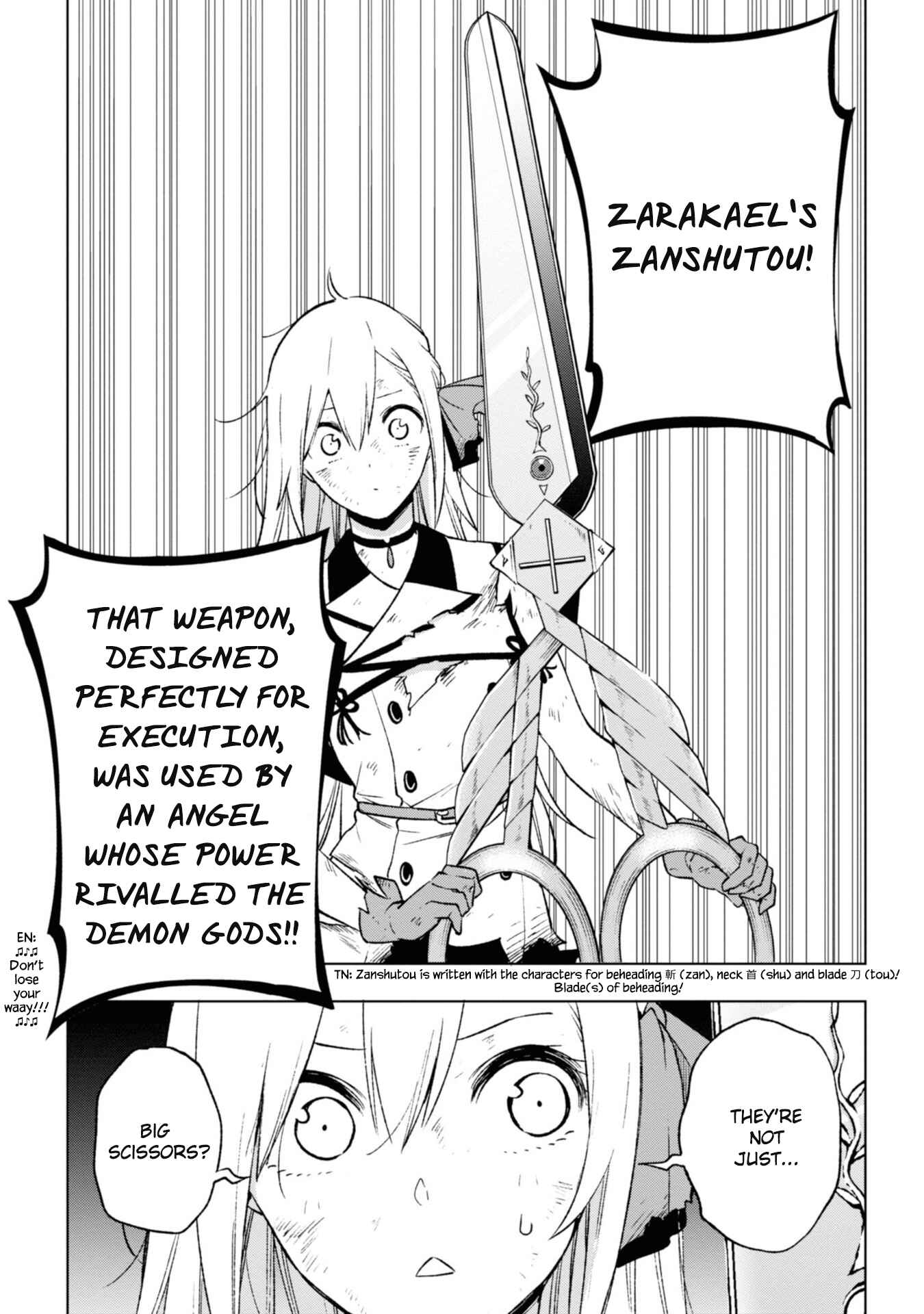 Page 25 Chapter 7 Samayoeru Tensei-sha-tachi no Relive Game