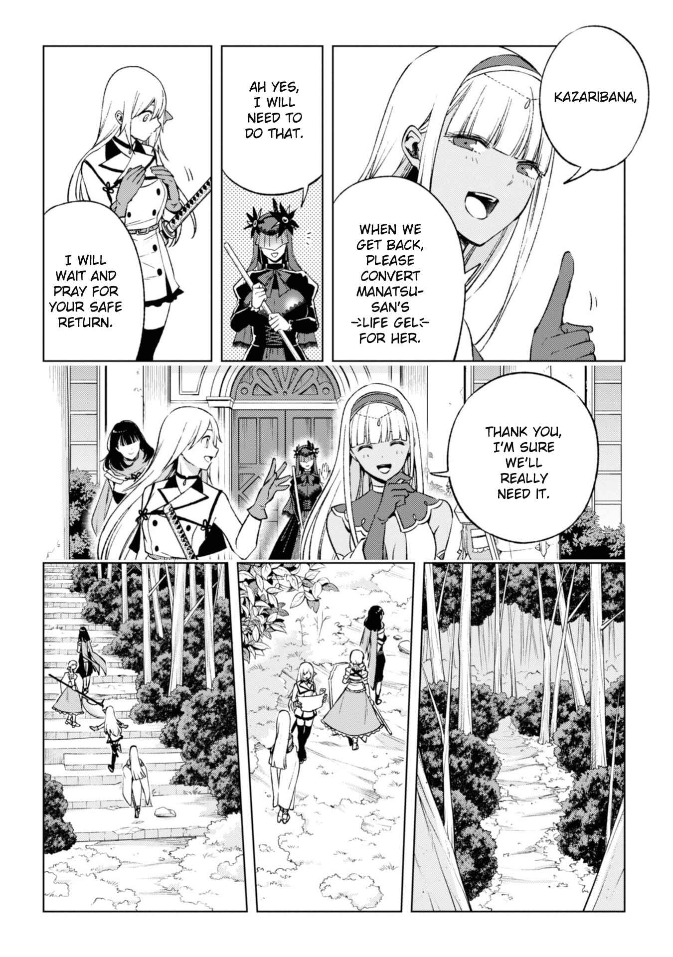 Page 5 Chapter 7 Samayoeru Tensei-sha-tachi no Relive Game