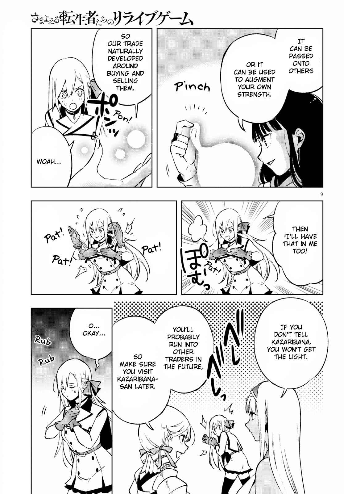 Page 10 Chapter 6 Samayoeru Tensei-sha-tachi no Relive Game