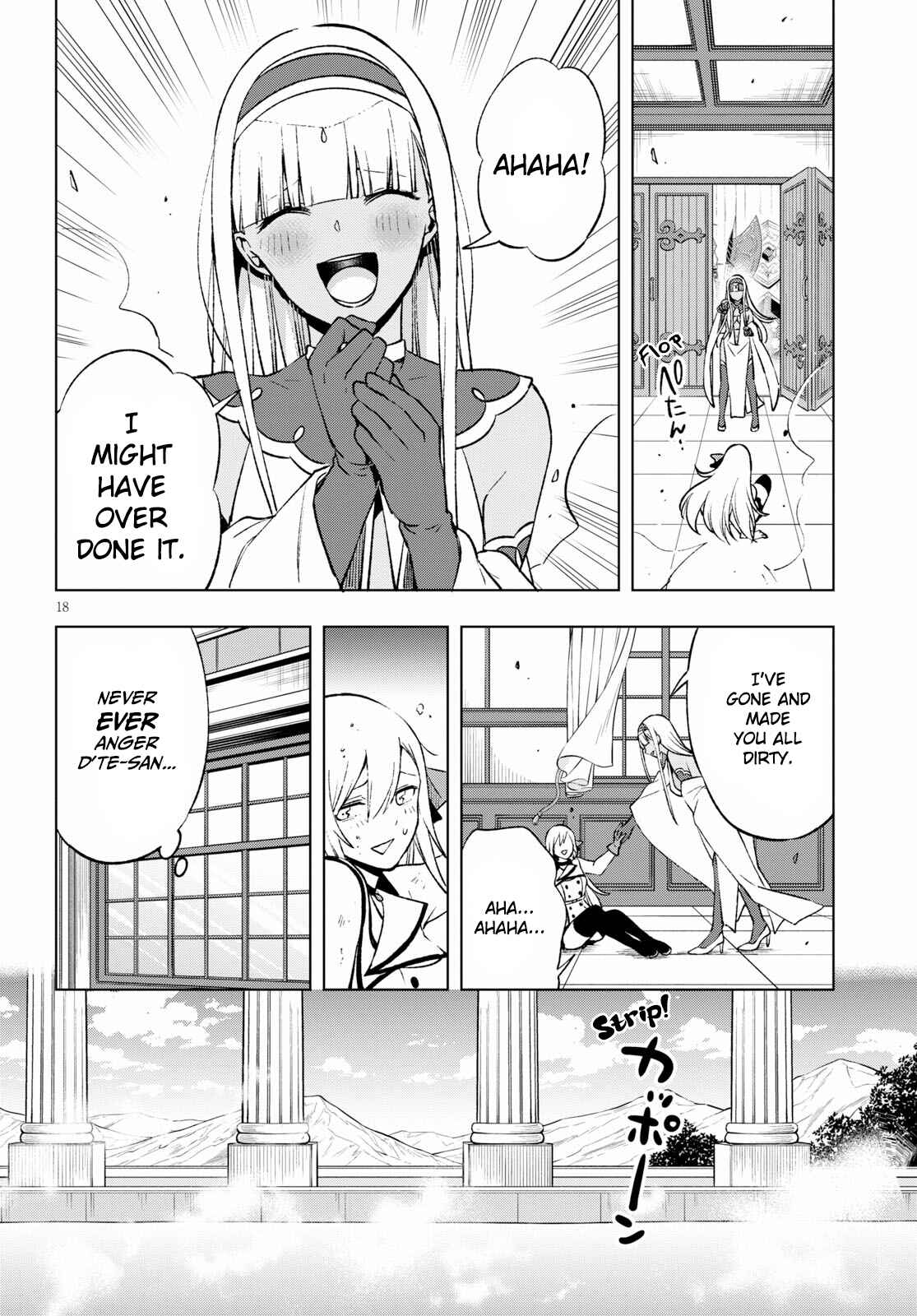 Page 19 Chapter 6 Samayoeru Tensei-sha-tachi no Relive Game