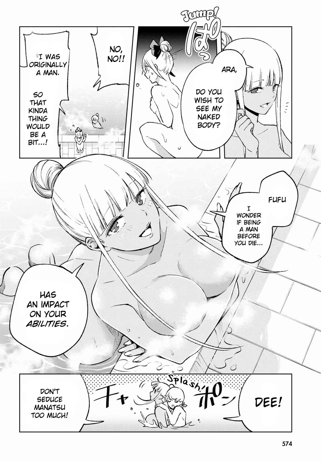 Page 21 Chapter 6 Samayoeru Tensei-sha-tachi no Relive Game