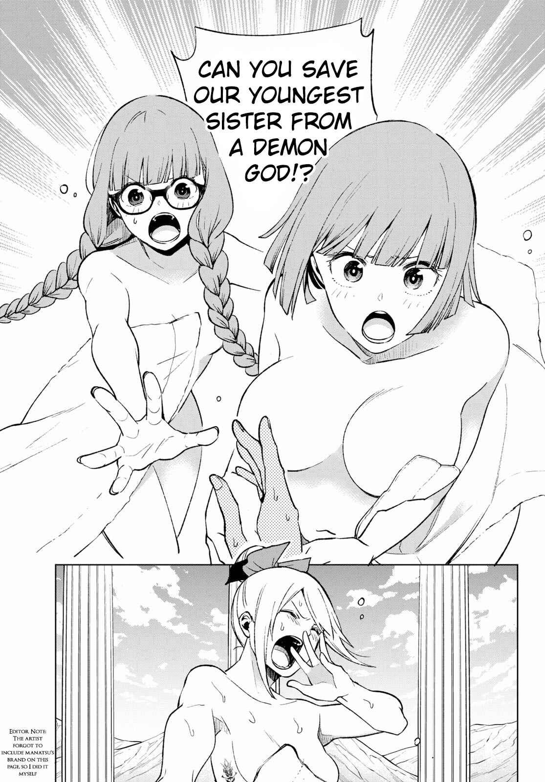 Page 24 Chapter 6 Samayoeru Tensei-sha-tachi no Relive Game