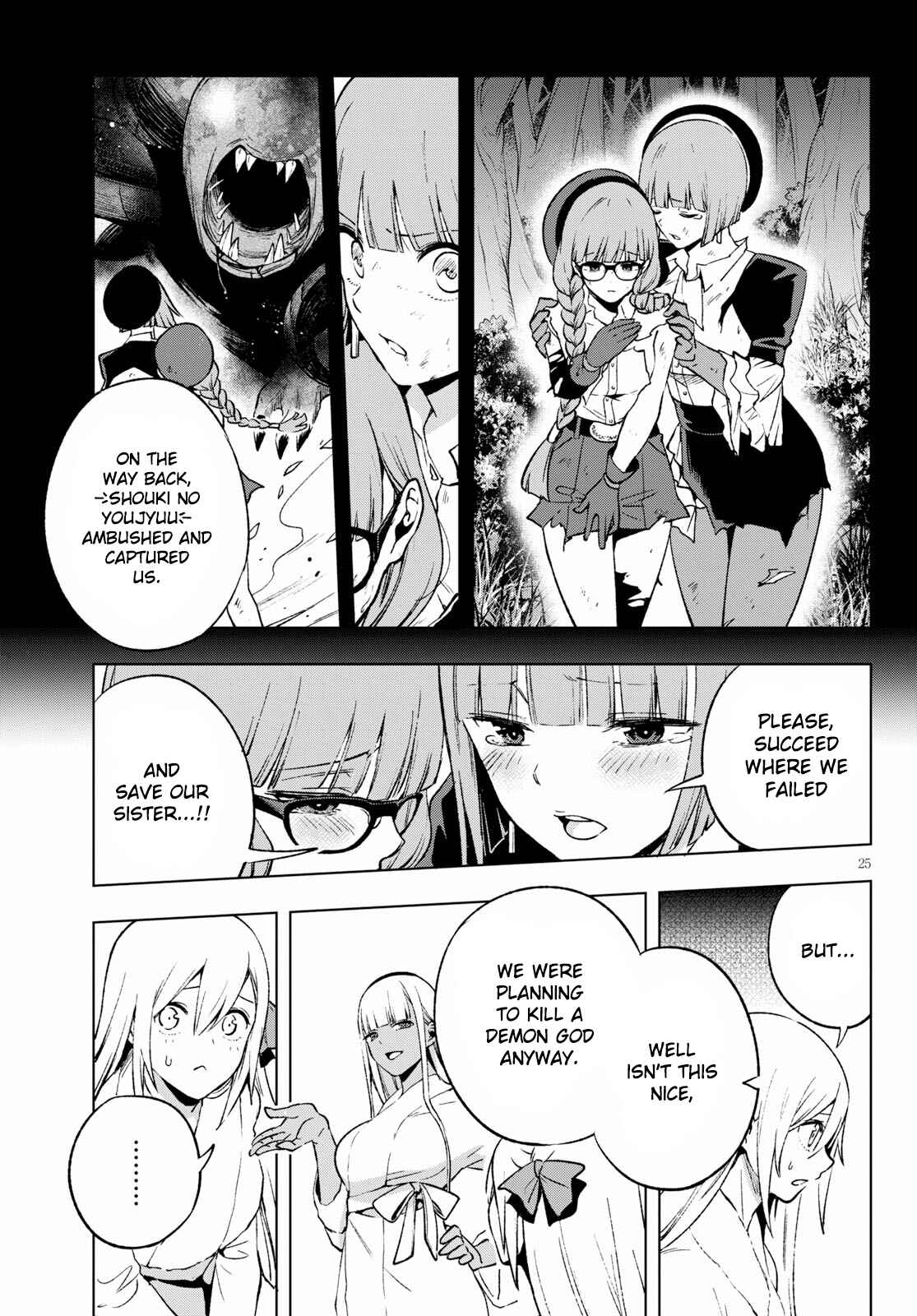 Page 26 Chapter 6 Samayoeru Tensei-sha-tachi no Relive Game