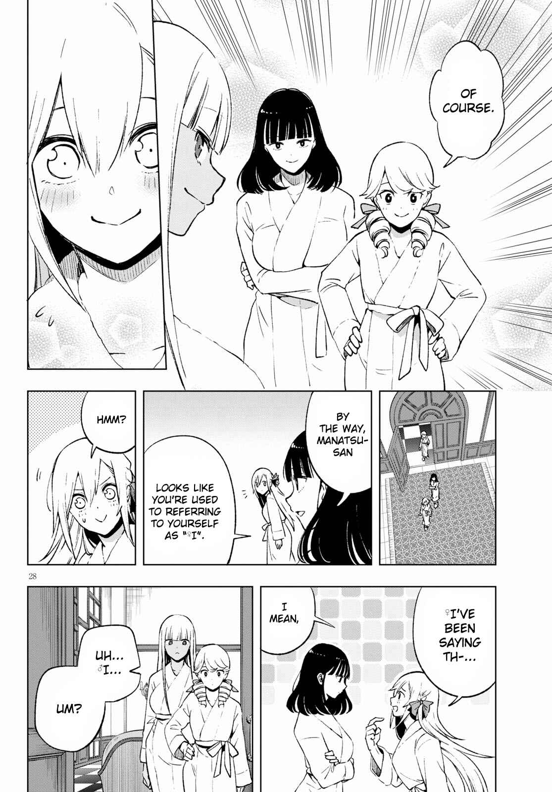 Page 29 Chapter 6 Samayoeru Tensei-sha-tachi no Relive Game