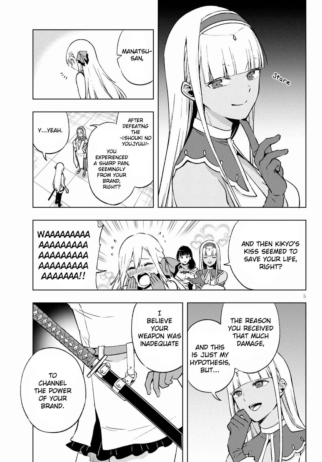 Page 6 Chapter 6 Samayoeru Tensei-sha-tachi no Relive Game