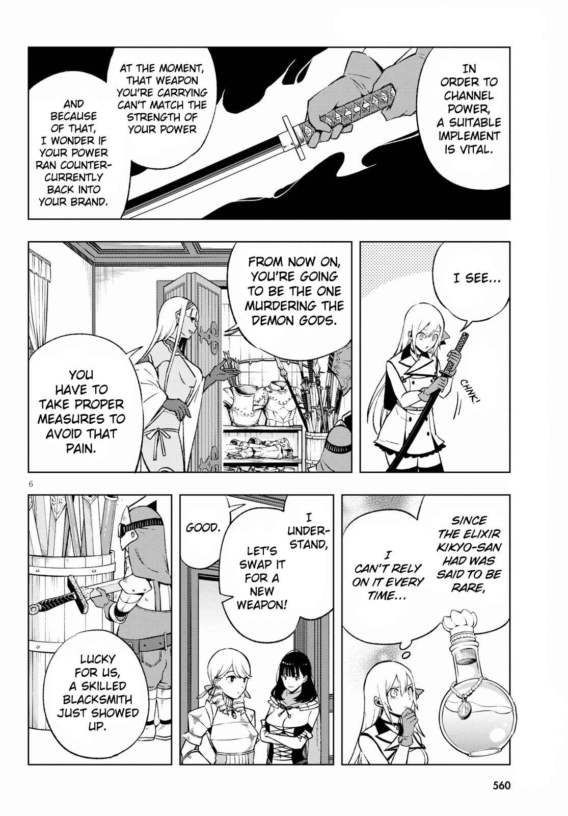 Page 7 Chapter 6 Samayoeru Tensei-sha-tachi no Relive Game