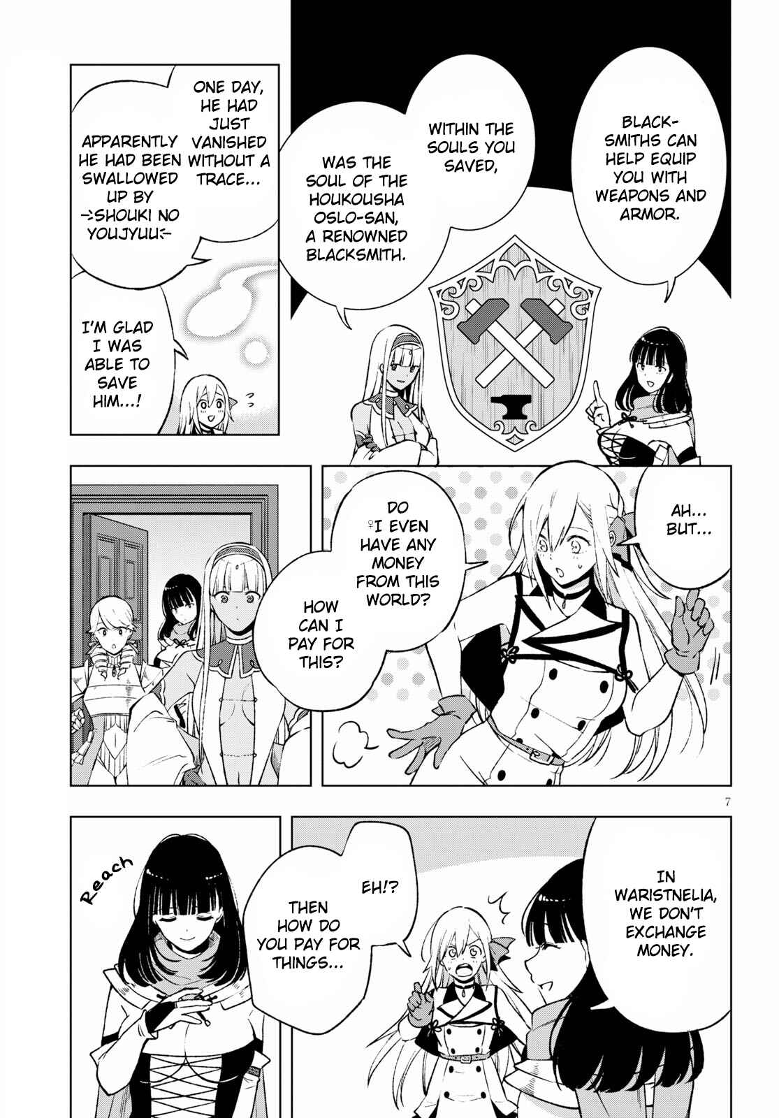Page 8 Chapter 6 Samayoeru Tensei-sha-tachi no Relive Game