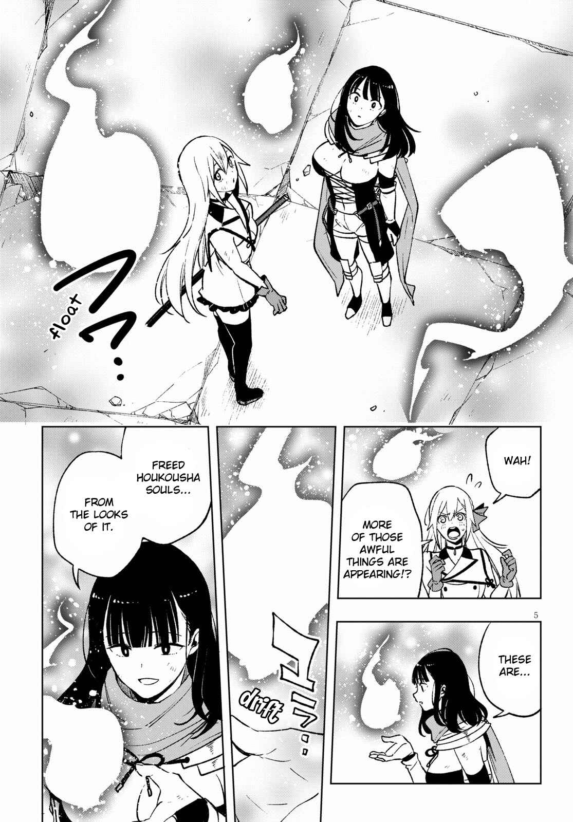 Page 10 Chapter 5 Samayoeru Tensei-sha-tachi no Relive Game