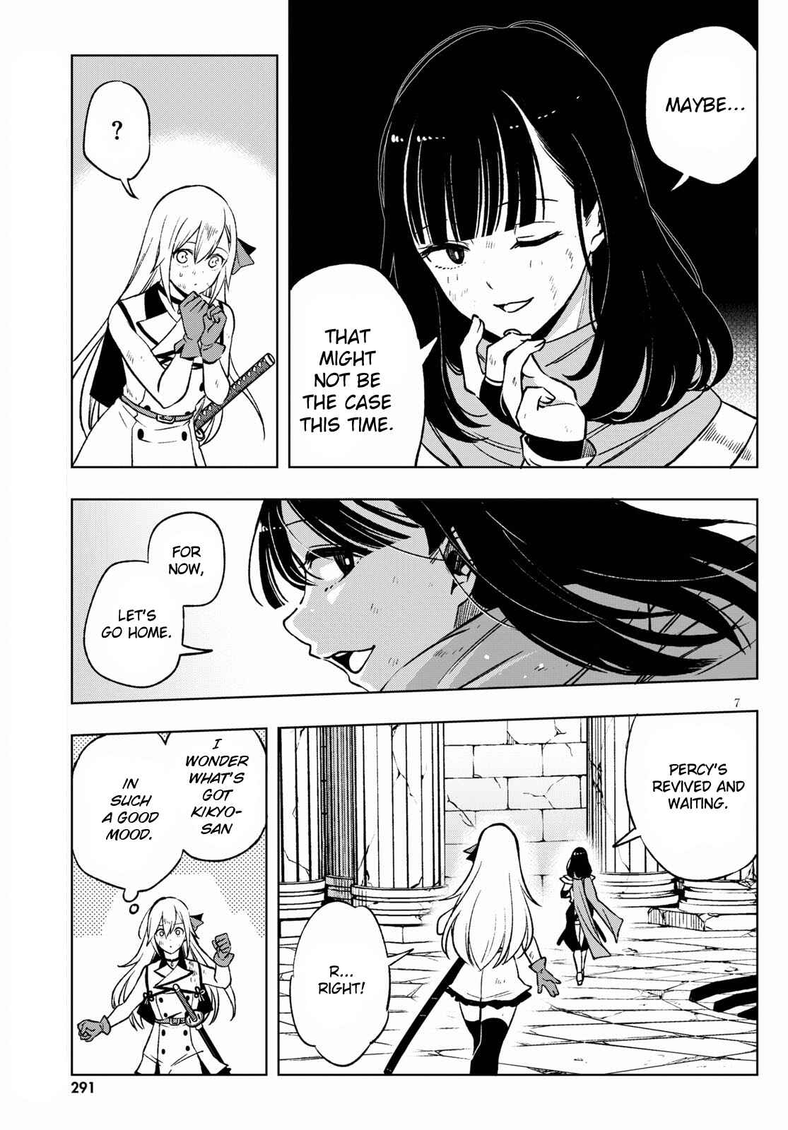 Page 12 Chapter 5 Samayoeru Tensei-sha-tachi no Relive Game
