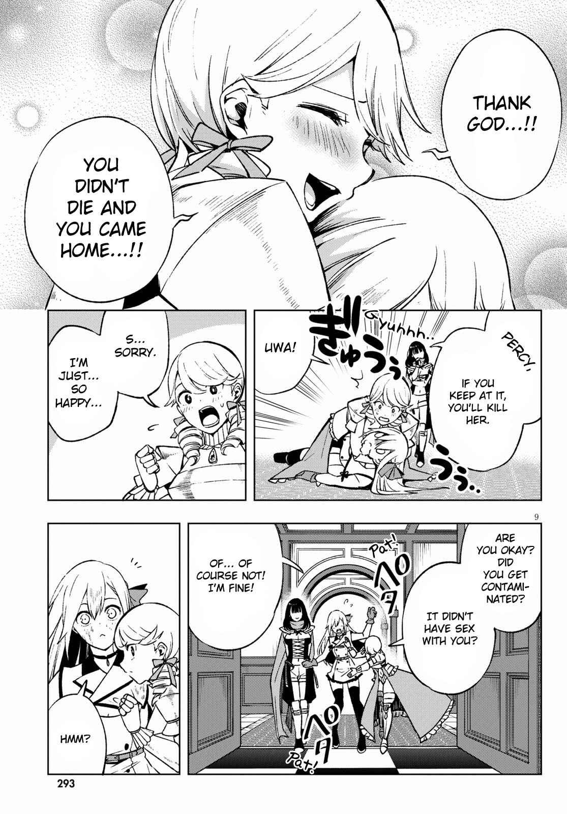 Page 14 Chapter 5 Samayoeru Tensei-sha-tachi no Relive Game