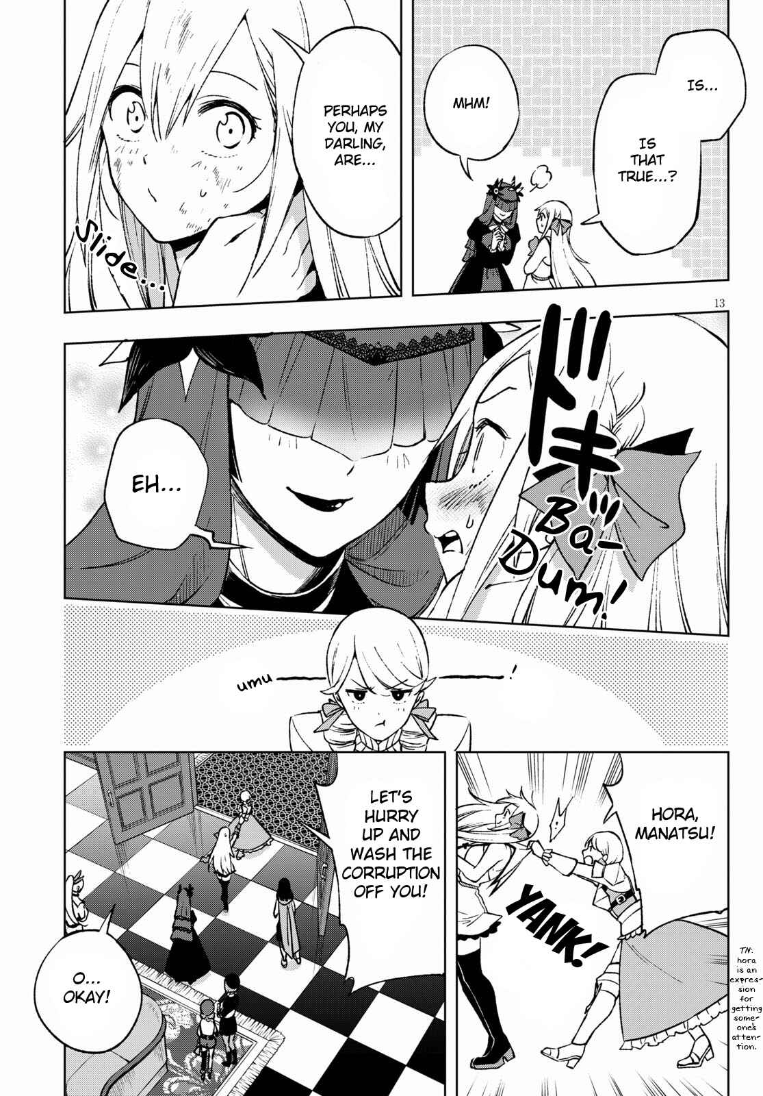 Page 17 Chapter 5 Samayoeru Tensei-sha-tachi no Relive Game