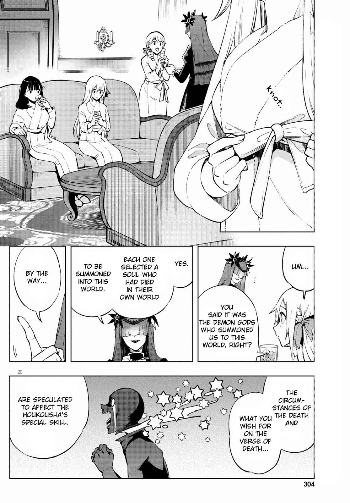 Page 24 Chapter 5 Samayoeru Tensei-sha-tachi no Relive Game