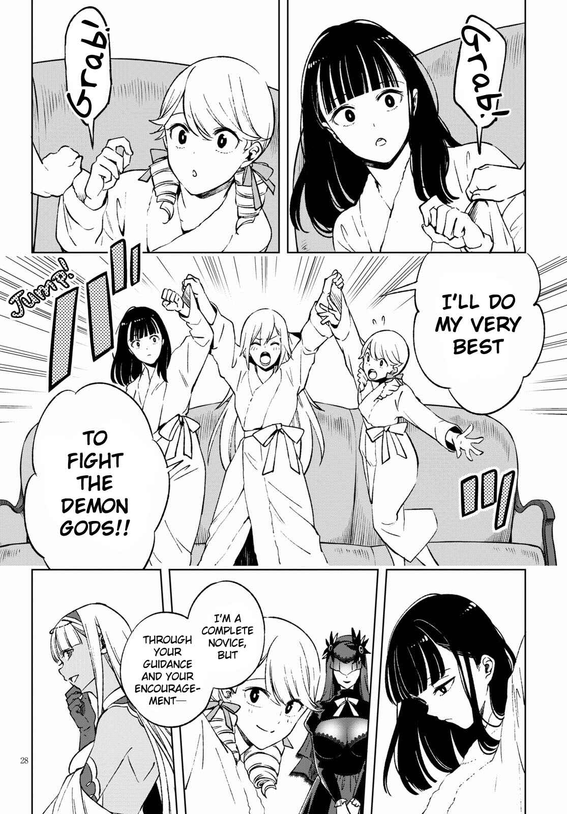 Page 32 Chapter 5 Samayoeru Tensei-sha-tachi no Relive Game
