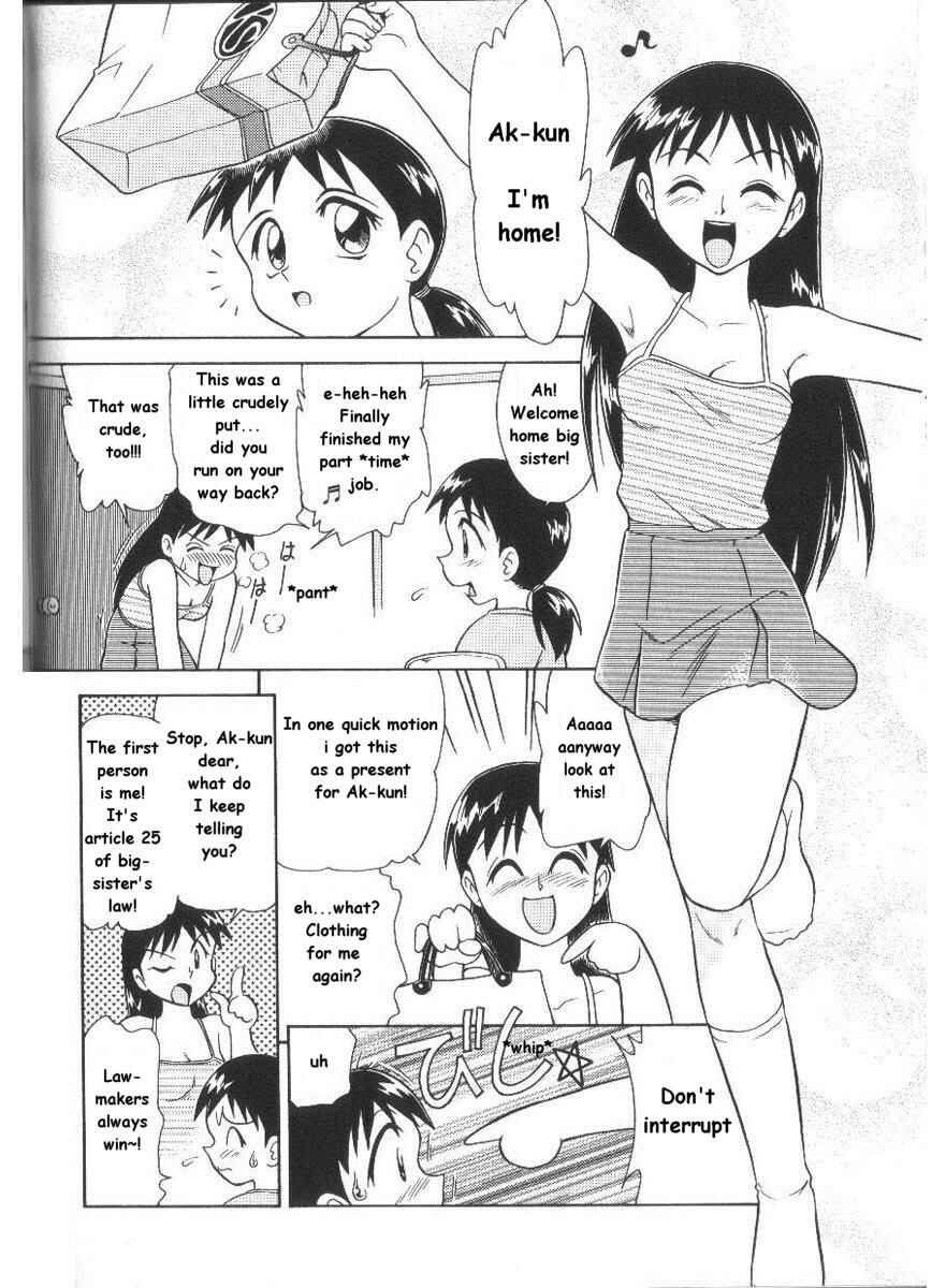 Page 2 Chapter 4 Pounding Fornication Kitchen