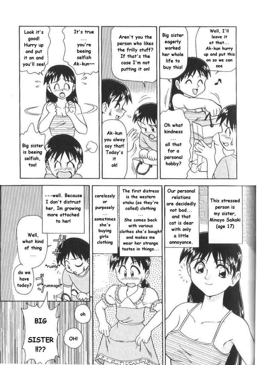 Page 3 Chapter 4 Pounding Fornication Kitchen