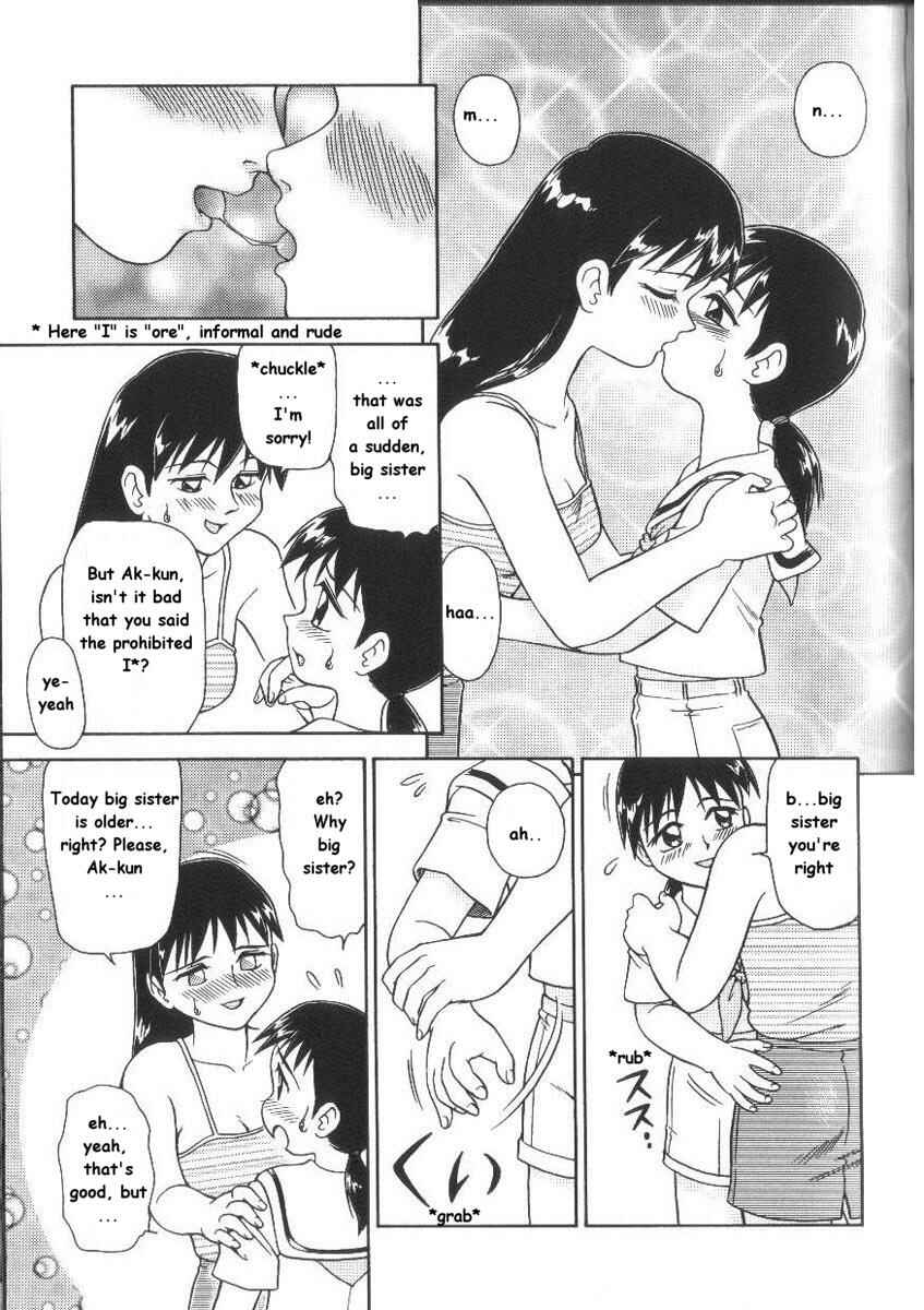 Page 5 Chapter 4 Pounding Fornication Kitchen