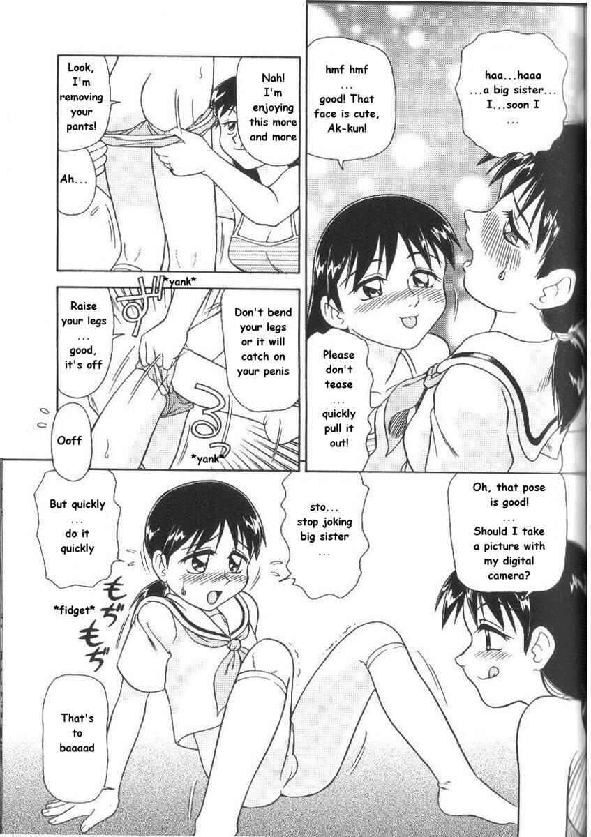 Page 7 Chapter 4 Pounding Fornication Kitchen
