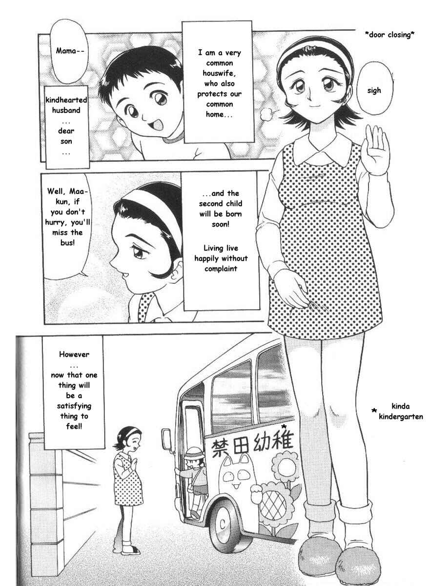 Page 2 Chapter 2 Pounding Fornication Kitchen