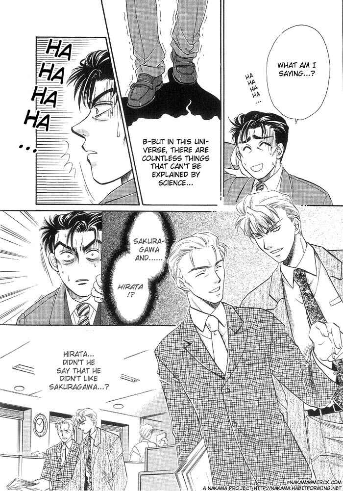 Page 12 Chapter Unknown_9b14 Curse Project