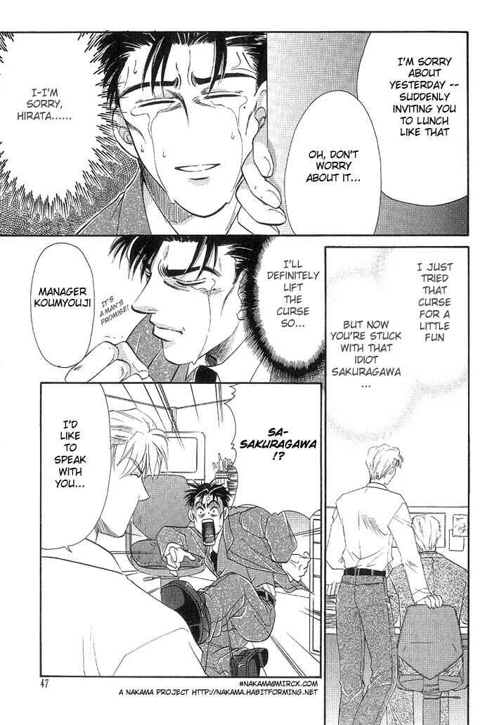 Page 15 Chapter Unknown_9b14 Curse Project
