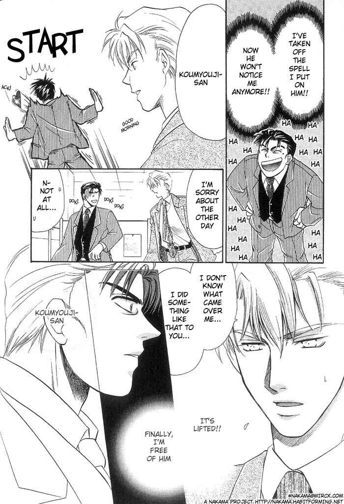 Page 30 Chapter Unknown_9b14 Curse Project