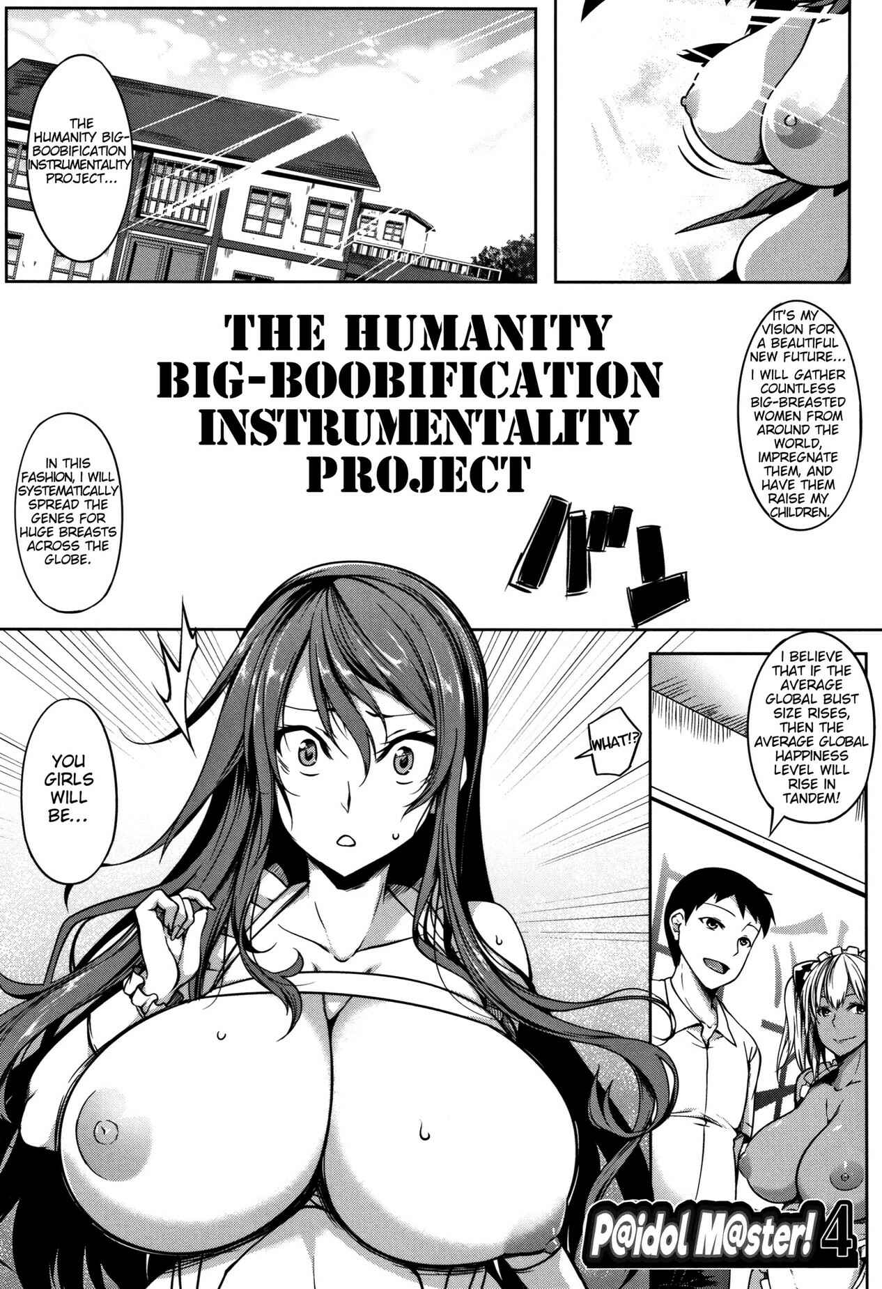 Page 1 Chapter 4 P@idol M@ster!