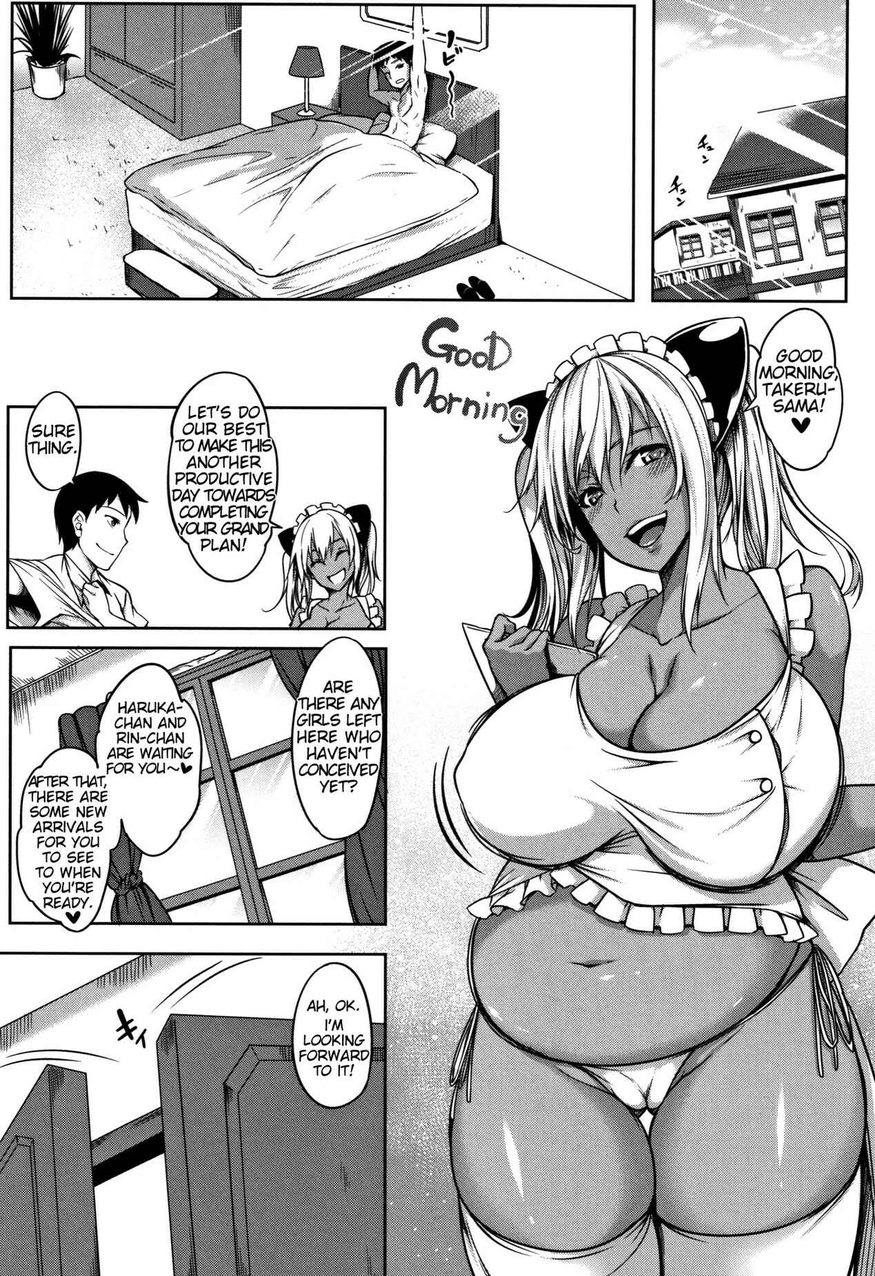 Page 31 Chapter 4 P@idol M@ster!