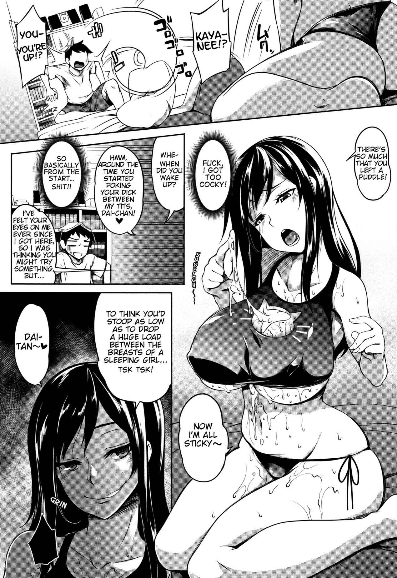 Page 16 Chapter 5 P@idol M@ster!