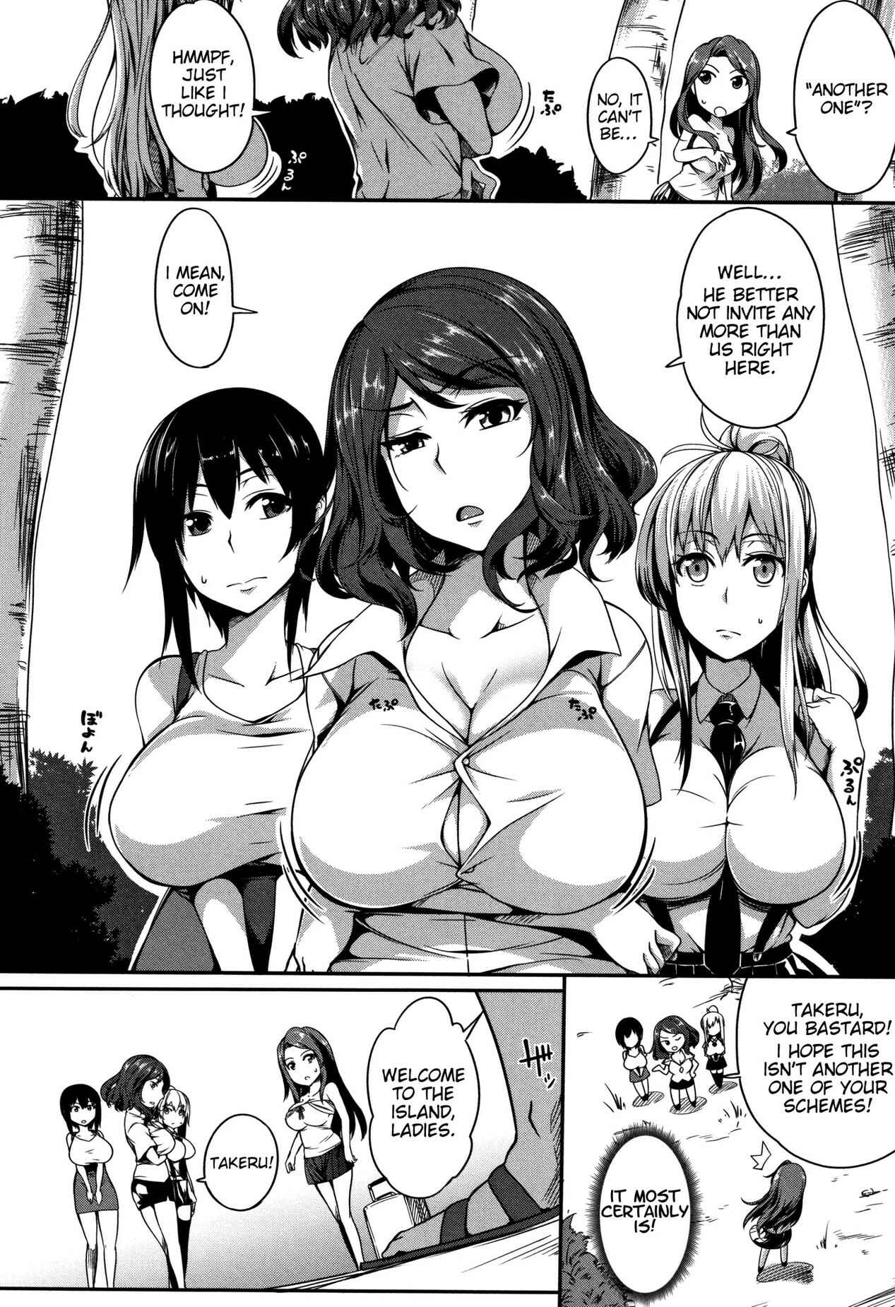 Page 2 Chapter 2 P@idol M@ster!
