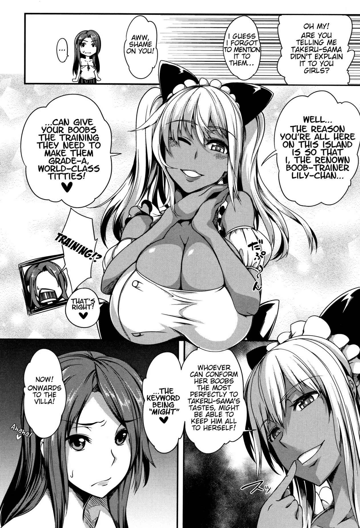 Page 4 Chapter 2 P@idol M@ster!